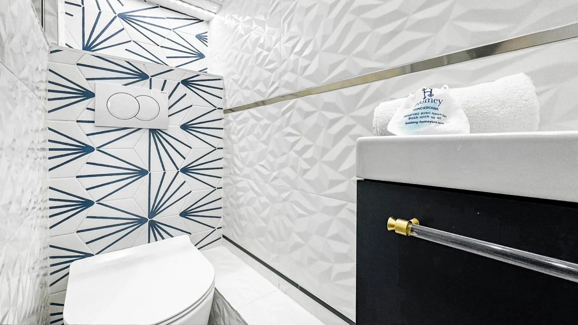 Perle Bleue - Proche Transport En Commun - Wifi Gratuit Apartment Villejuif 0*,