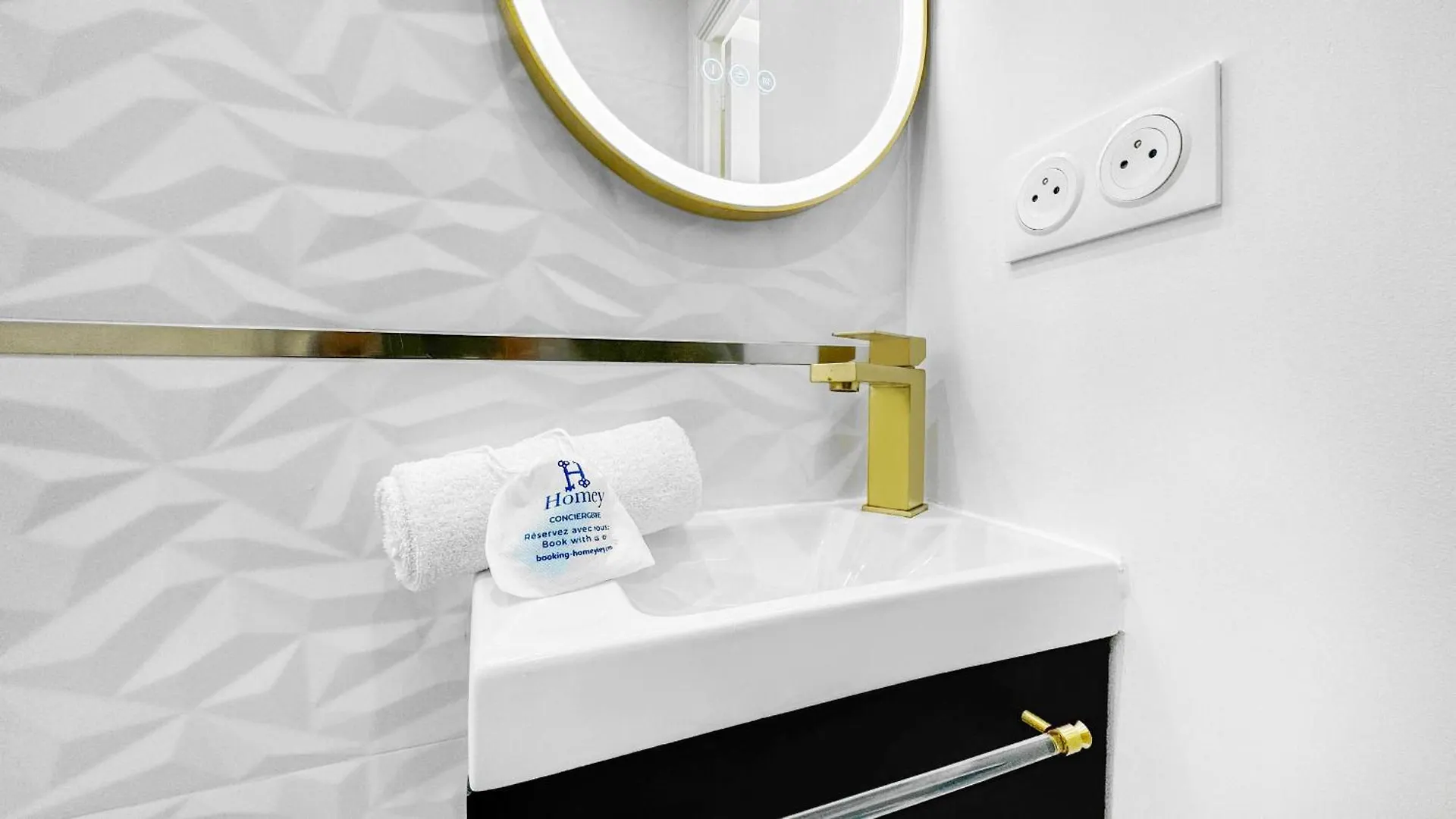 Perle Bleue - Proche Transport En Commun - Wifi Gratuit Apartment Villejuif